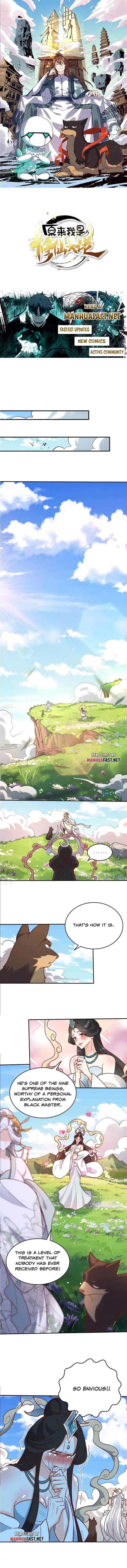 I'm Actually a Cultivation Bigshot Chapter 489 1